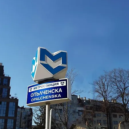 Avenue By Hmg-free Parking-free Wi-fi סופיה